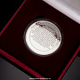 Подарочная медаль "Дурова Н.А.", фотография 3. Интернет-магазин ЛАВКА ПОДАРКОВ